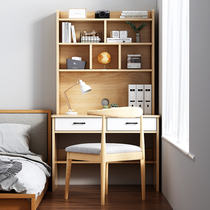 Desk Bookshelf Integrated Table Small Desktop Computer Desk Brief Home Student Bedroom Children Learn Writing Desk