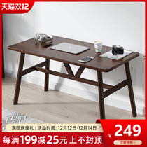 Computer desk simple modern home desk office table solid wood color veneer table students simple learning writing table