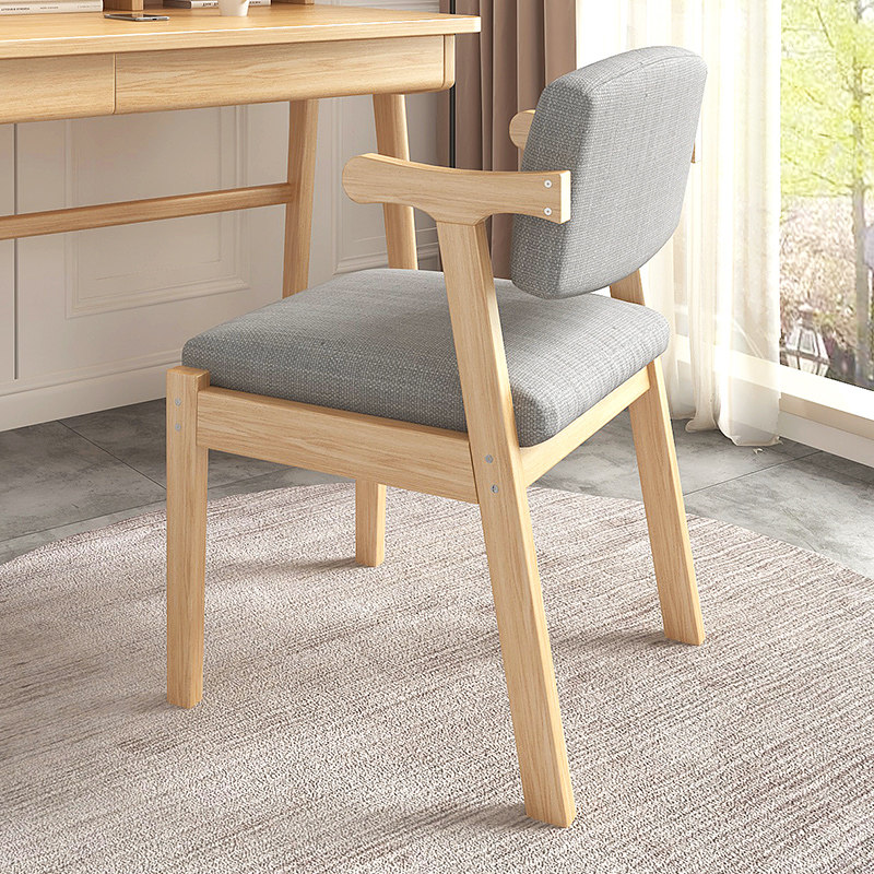 Solid wood dining chair home modern simple backrest restaurant chair study stool Nordic desk chair learning computer chair