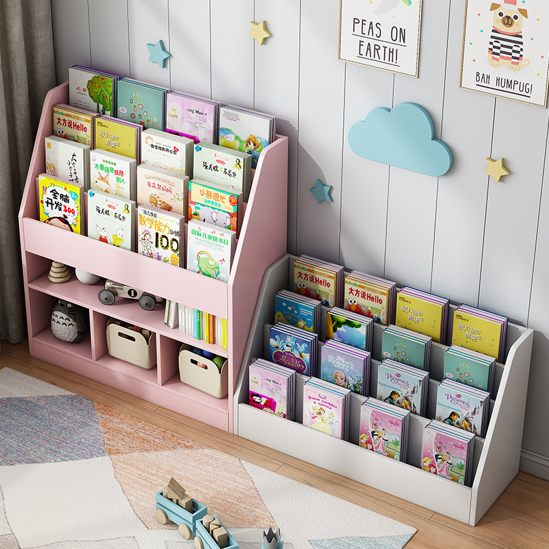 Children's bookshelf picture book rack floor-to-ceiling home living room simple storage rack storage rack simple primary school student book rack