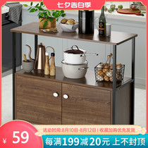 Shelf Kitchen microwave oven shelf Multi-layer multi-function space-saving kitchen floor-standing seasoning storage bowl rack