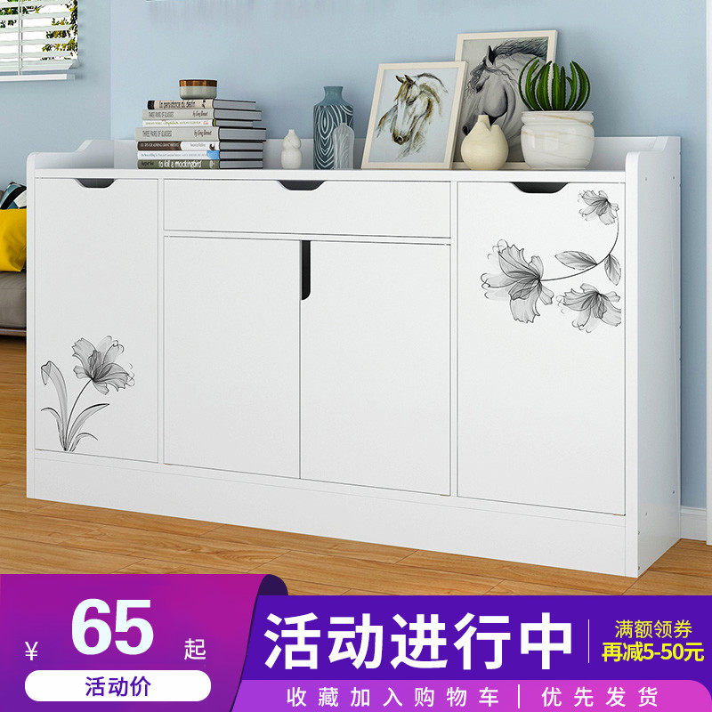 Shoe cabinet entrance door Simple household simple economic living room entrance storage cabinet Imitation solid wood large capacity shoe rack