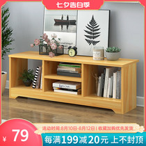 TV cabinet Simple modern space-saving economical small apartment household European-style living room locker storage cabinet