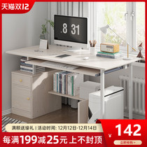 Computer desk desk desk desk desk home simple desk student study table bedroom dormitory simple office desk