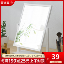 Desktop mirror Home portable cosmetic mirror student dormitory desktop small mirror vanity mirror with body Mirror