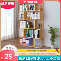 Simple bookshelf Floor-to-ceiling shelf Simple modern storage bay window cabinet Student bookshelf display display rack Partition cabinet
