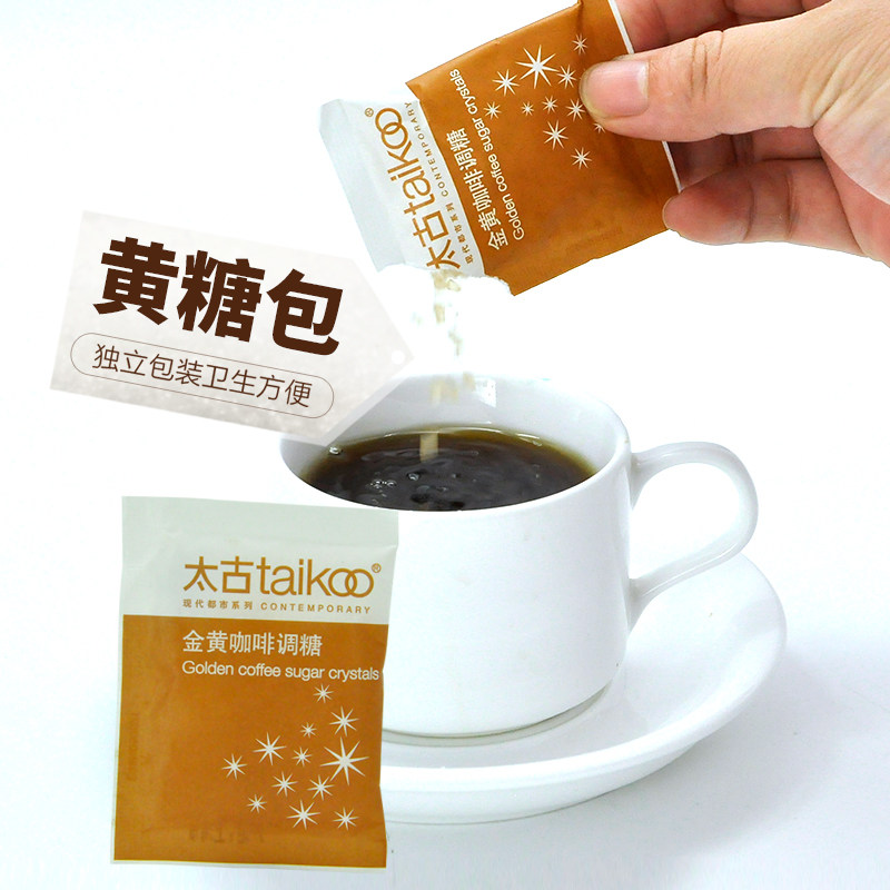 太古咖啡糖包黄糖包:🍯100袋小包装,你的咖啡灵魂伴侣!🌟-黄糖包-淘宝好物网