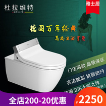 Delify Duravit Duraviturite beloved hanging wall-style toilet 254459610001 electronic smart cover