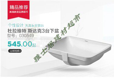 Подробности page_05.png