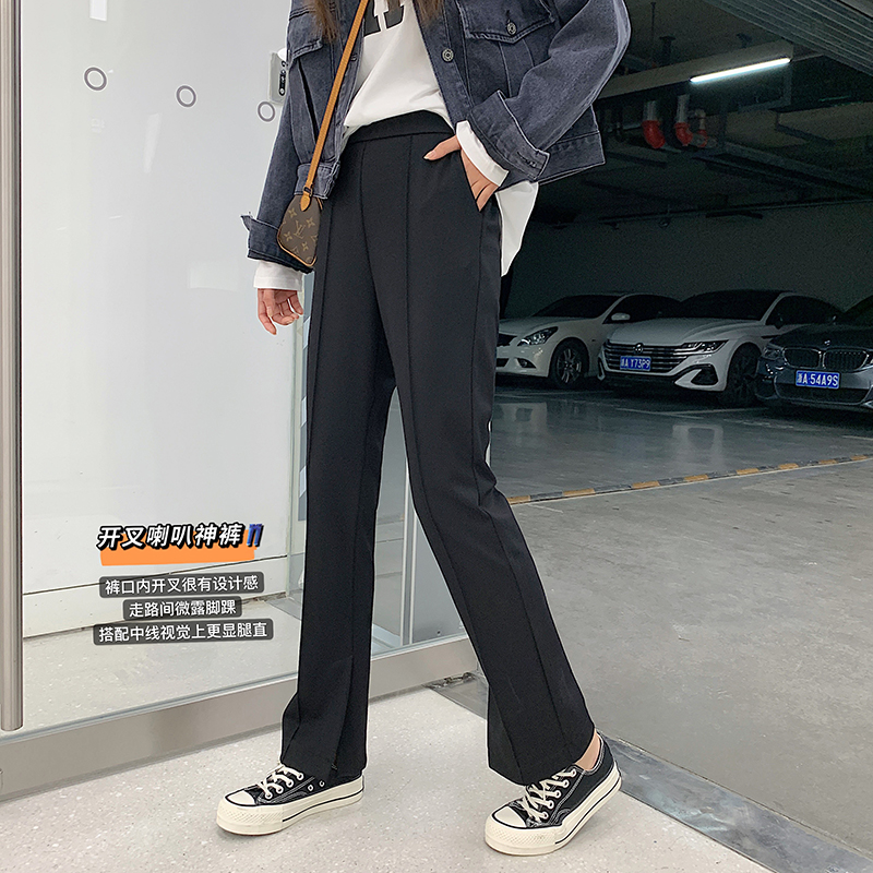 (Seconds Change chopstick legs) High waist Western Pants Women Spring New High Waist Straight Drum Pituitary Open Fork Microlao Casual Pants
