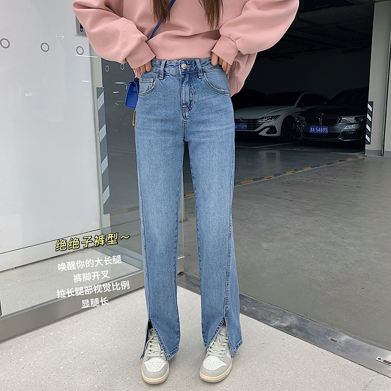 Light Color Open Fork Jeans Woman 2022 New Spring Autumn High Waist Straight Cylinder Pants Loose and Lean Towering Broadlegged Pants
