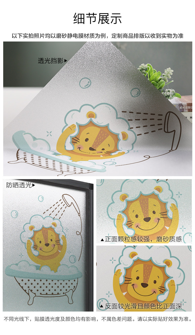 Baby Description_13.jpg