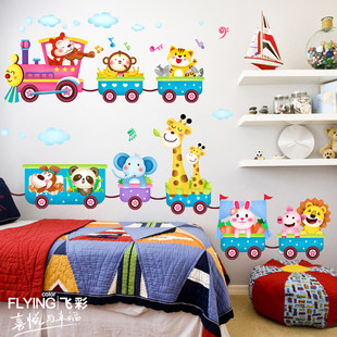 Cartoon decorations for children's room on wall, self-adhesive sticker for bed, removable wall stickers, train