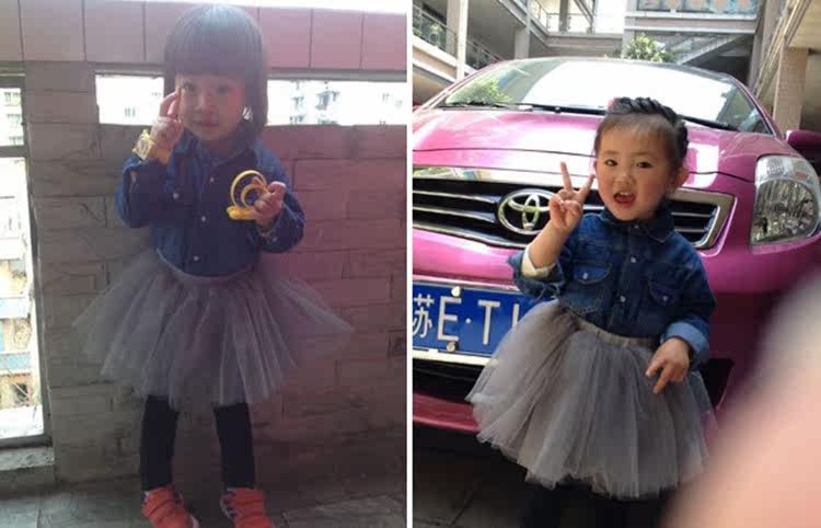 Jupe pour fille - Ref 2049790 Image 46