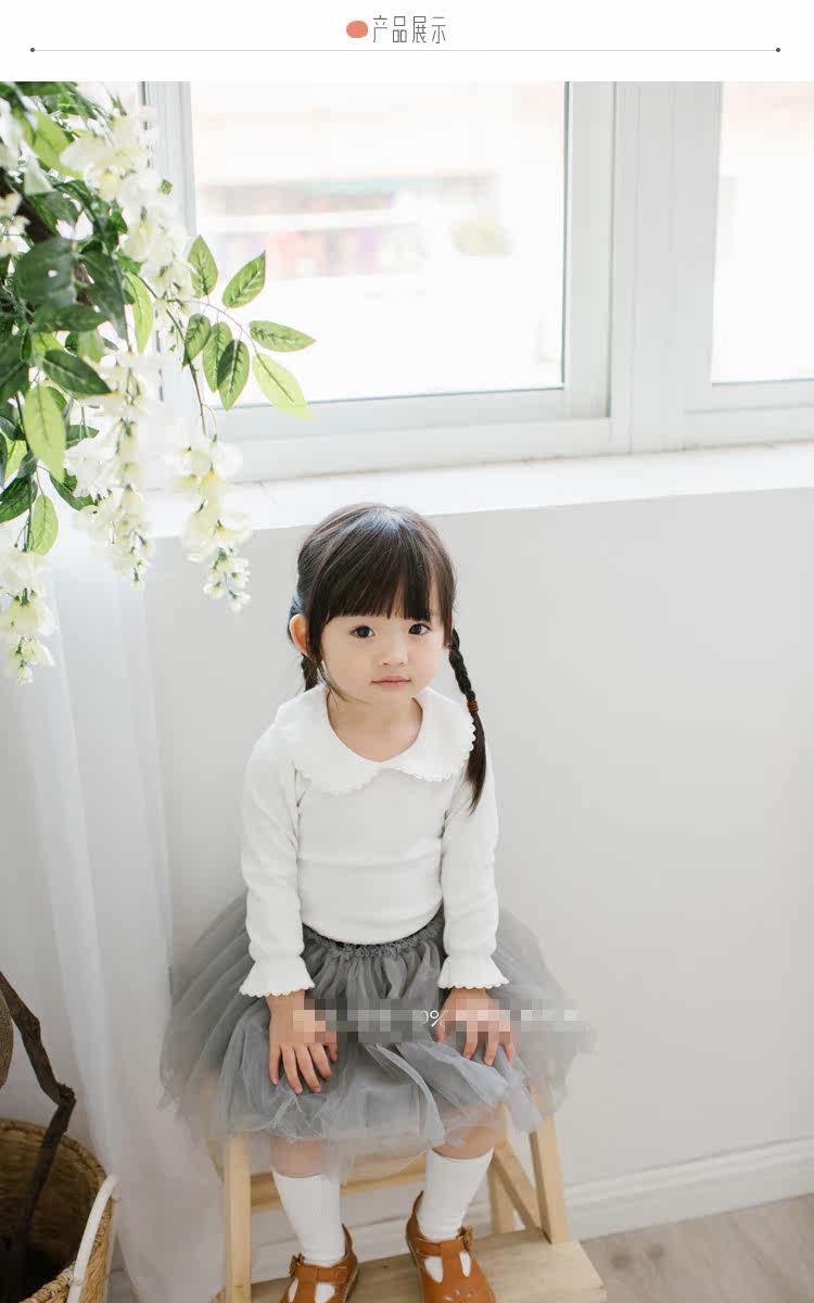 Jupe pour fille - Ref 2049790 Image 39