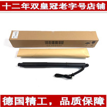 Suitable for BMW X5E70 tail cover strut x1e71 electric strut hydraulic strut electric tailgate Spring