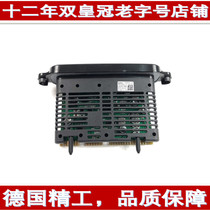 Suitable for BMW 5 Series F18F07 headlight computer 520 525 528 530 GT535 drive module follow-up