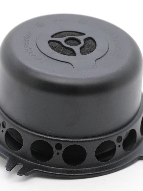 [Clearance Sale] German Hi-Fi Brand 5.5inch Car Modification Home DIY Aluminum Film Coaxial Speaker