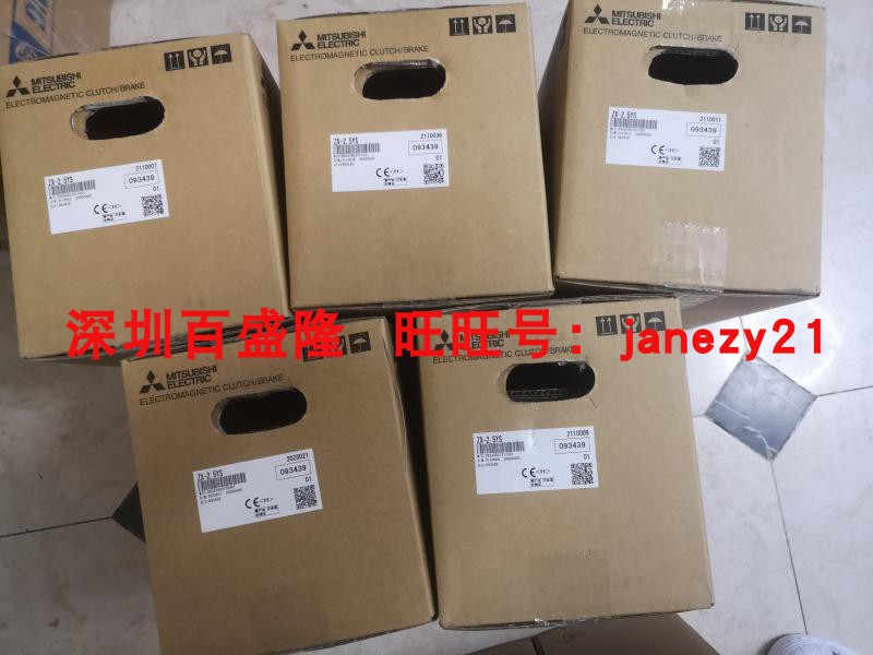 Mitsubishi Original BRAND NEW MAGNETIC POWDER BRAKE ZX-2 5YS