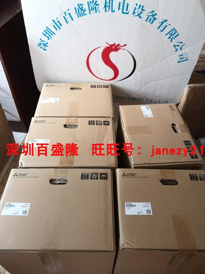 Spot supply Mitsubishi MITSUBISHI original new magnetic powder brake ZKB-5 10 20HBN-C