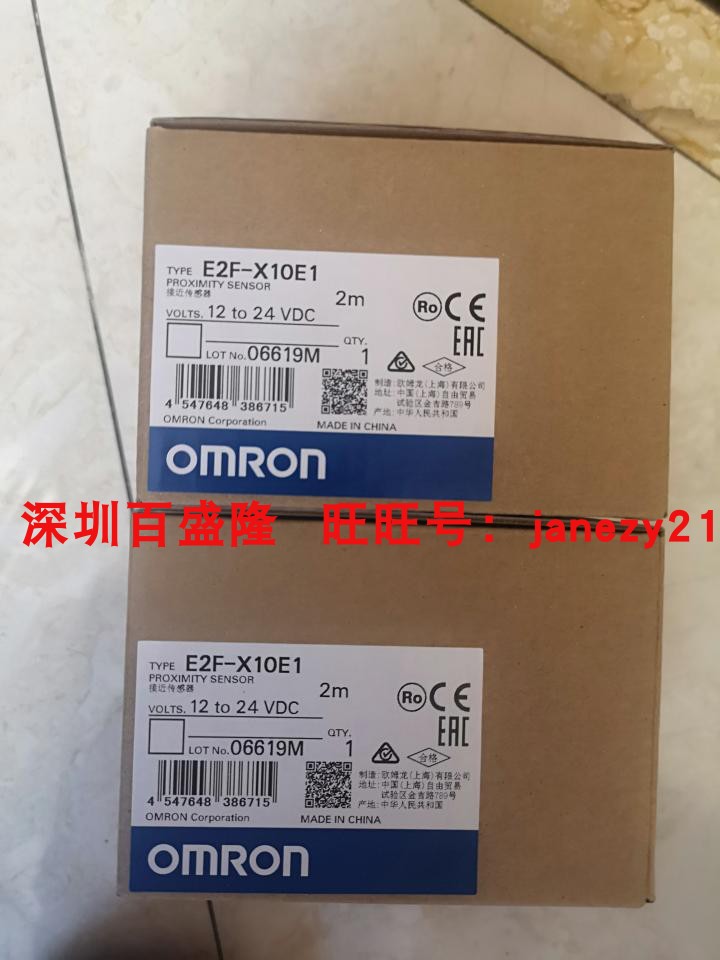E2E E2F-X10F1X2F2 M1-Z Omron Omron original new photoelectric switch