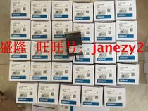 Euromron OMRON original brand new timer H3YN-21 220VAC H3YN-2 AC200-230