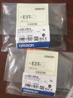 OMRONOMRON original brand new photoelectric switch E3T-FT22