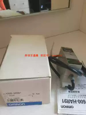 Omron OMRON new sensor V600-H51 5m