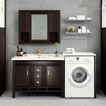 New Chinese style solid wood bathroom cabinet combination marble washbasin floor toilet integrated high and low washing machine cabinet
