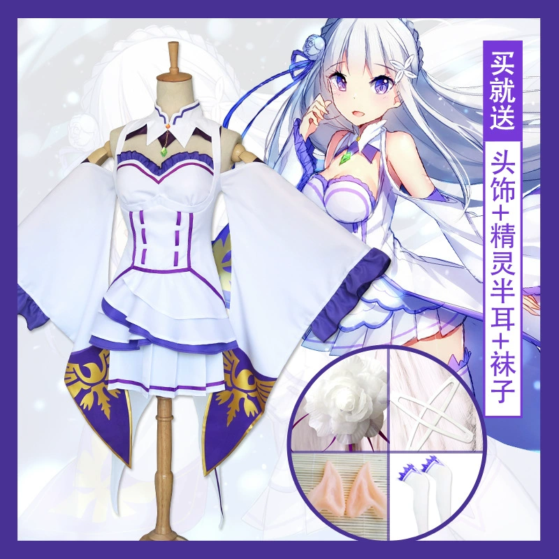 Sản phẩm mới bắt đầu lại cuộc sống ở thế giới khác Emilia cosplay trang phục nữ anime spot - Cosplay