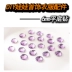 DIY phụ kiện búp bê có thể trẻ em búp bê blythe vải phẳng đáy kim cương trang sức quần áo phụ kiện khoan tròn acrylic bup bê baby Búp bê / Phụ kiện