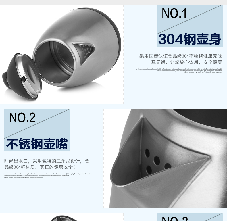ấm đun lock&lock Ấm đun nước điện bằng thép không gỉ Grelide / Glide WWK-1201S 1.2L ấm đun nước điện khô - ấm đun nước điện siêu nấu thuốc