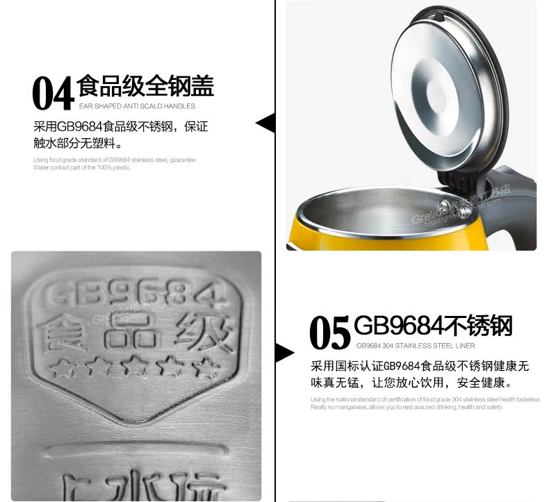 bình siêu tốc amica Khách sạn phòng khách sạn đặc biệt ấm đun nước tự động tắt nguồn thực phẩm chống khô cấp vật liệu ấm điện - ấm đun nước điện bình đun nước nóng mini