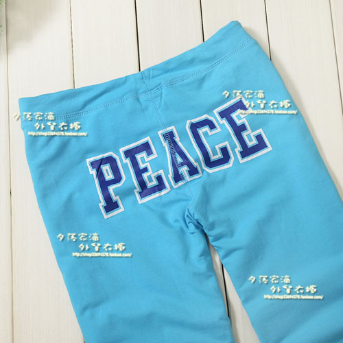 Pantalon pyjama jeunesse - Ref 730654 Image 4