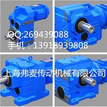 S57-Y1 1KW-1 10 59M4A reducer motor S77-Y4KW-1 10 59M4B gear motor
