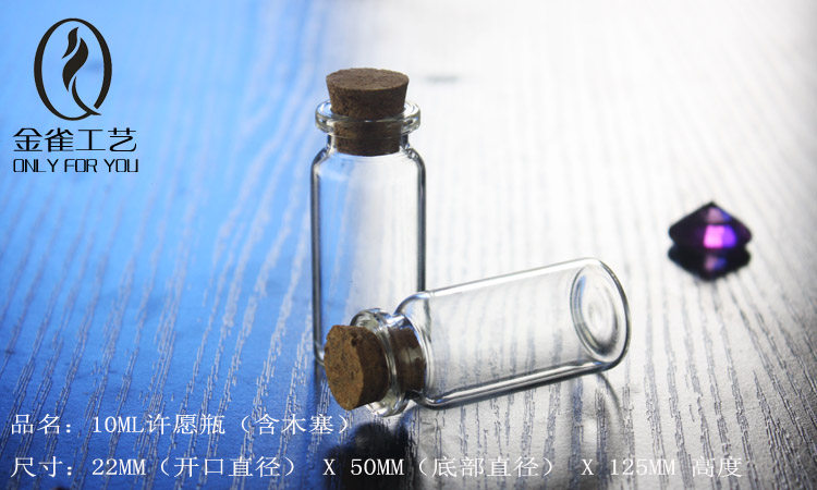 Bougie      - Ref 2487762 Image 33