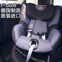 Made in Germany Britax Po Dualfix M i-size double-sided Knight 2 generation car seat
