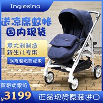 inglesina English Lords baby stroller newborn can sit can lie two-way one-button folding imported