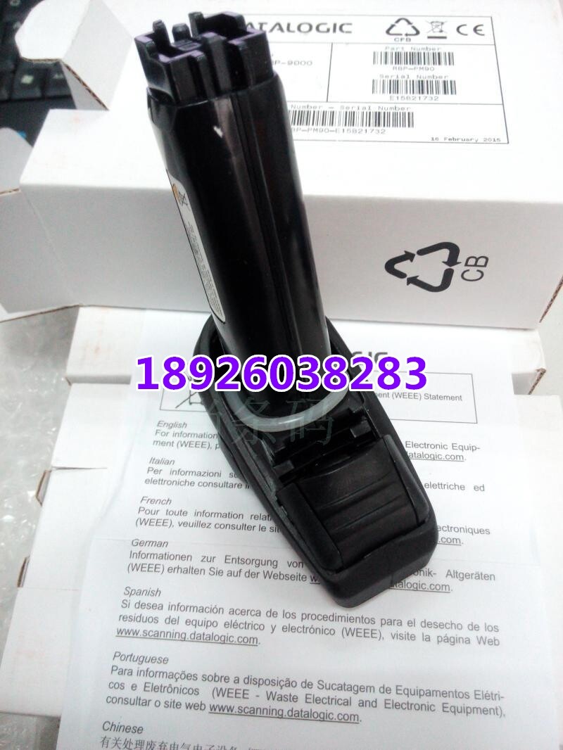 Brand new original datalogicRBP-9000 PowerScan delitier battery 9530 PM9500 barcode-Taobao