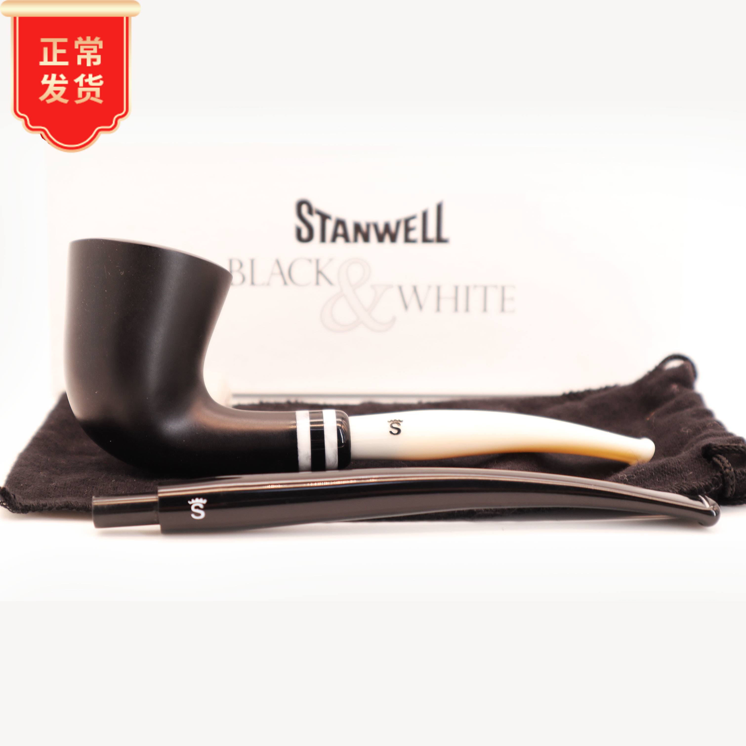STANWELL Pipe Black White Series Black Matmodel 405