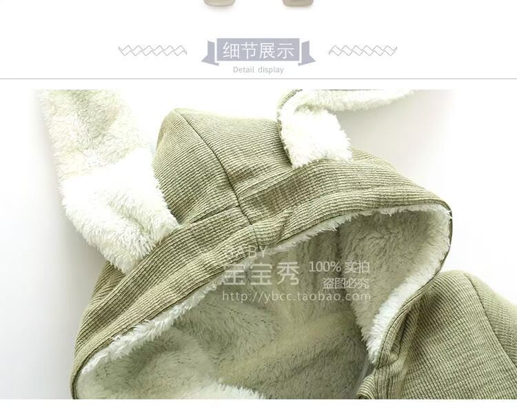 Quần áo trẻ em mùa thu đông cho bé Áo len dài tay cotton cộng với nhung ấm áp cho bé gái 0-1 tuổi đồ ngủ bé gái