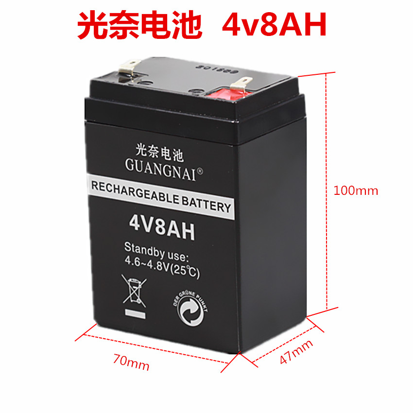 5ah. Аккумуляторная батарея delta dt 401 (4v / 1ah). Sunca аккумулятор 640 6v 4ah. Аккумулятор 4в для фонаря. Аккумулятор 4в для фонаря.