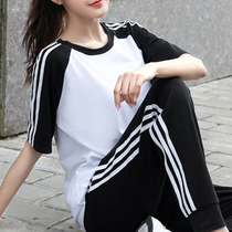 Sportswear suit womens summer pure cotton running loose fitness yoga square dance pants training 2021 new