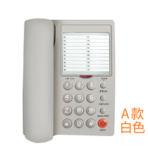 Changdinterrogation 11A hotel telephone switchboard telephone exchange business office telephone guesthouse hotel talkies