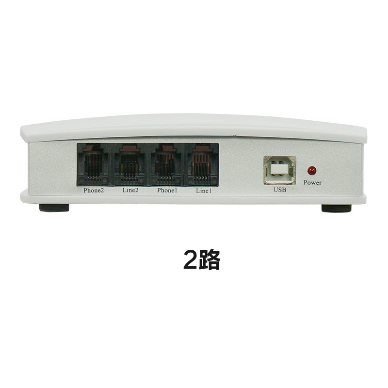 Changdexun 8 16 32-way telephone recording card program-controlled telephone exchange recording system Call pop-up message