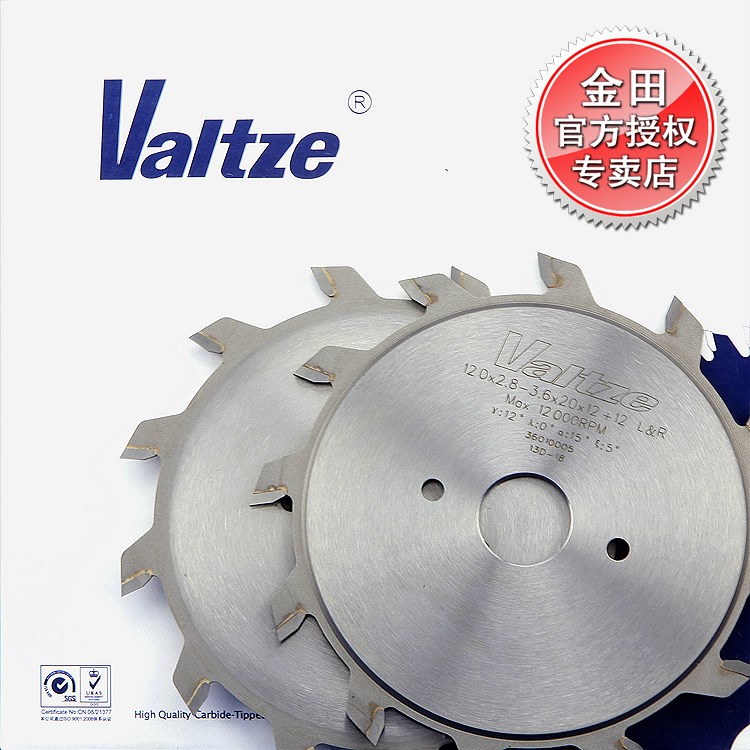 Woz Pre-scribing Groove 120 Single Double Bottom Saw Blade Precision Cutting Plate Reciprocating Saw Cabinet Melamine Plate