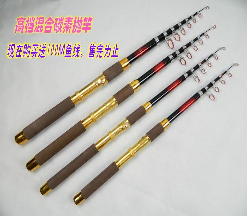Red Pearl Carbon Sea Rod Fishing Rod Fishing Rod Fishing Rod Fishing Rod Fishing Rod Fishing Rod Fishing Rod Fishing Rod