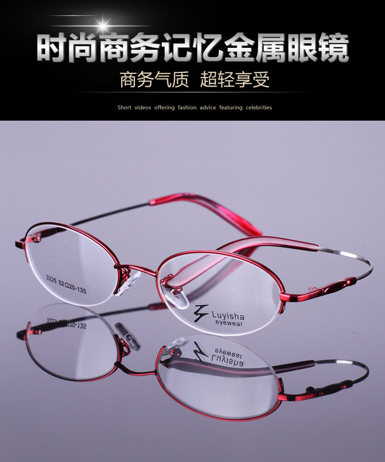 Montures de lunettes en Metal memoire - Ref 3140378 Image 6