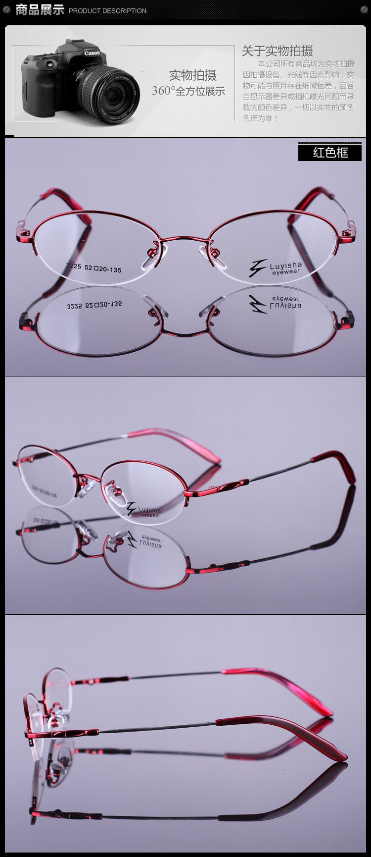 Montures de lunettes en Metal memoire - Ref 3140378 Image 8