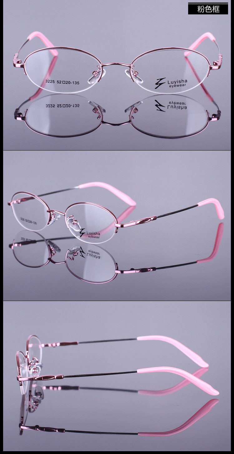 Montures de lunettes en Metal memoire - Ref 3140378 Image 10
